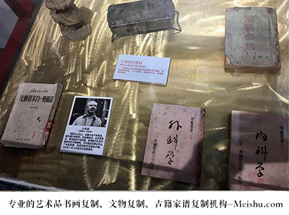 三江-哪家古代书法复制打印更专业？